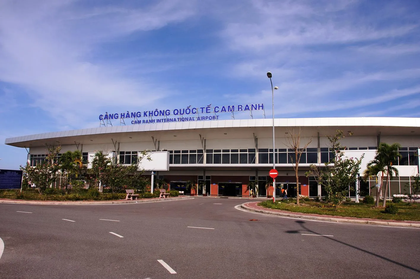Từ sân bay Cam Ranh dễ dàng di chuyển về trung tâm Nha Trang